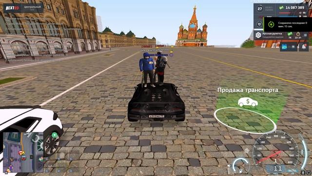дима башир людское смотреть онлайн