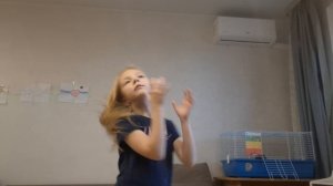 я танцую