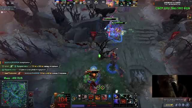 ДОТА 2 ДЕВУШКА В БИКИНИ смотреть онлайн