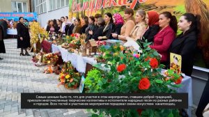 «Вахтар ва инсанар». «Фестиваль народного творчества «Самурская осень»