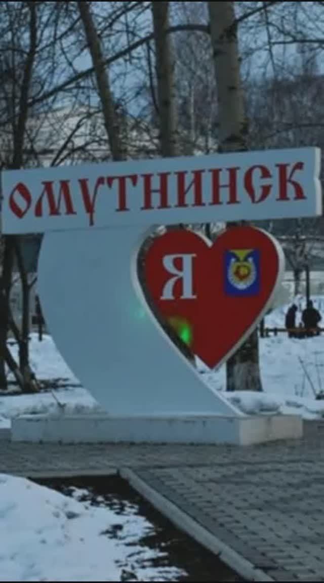 Путешествие в Омутнинск – город с богатым наследием металлургии