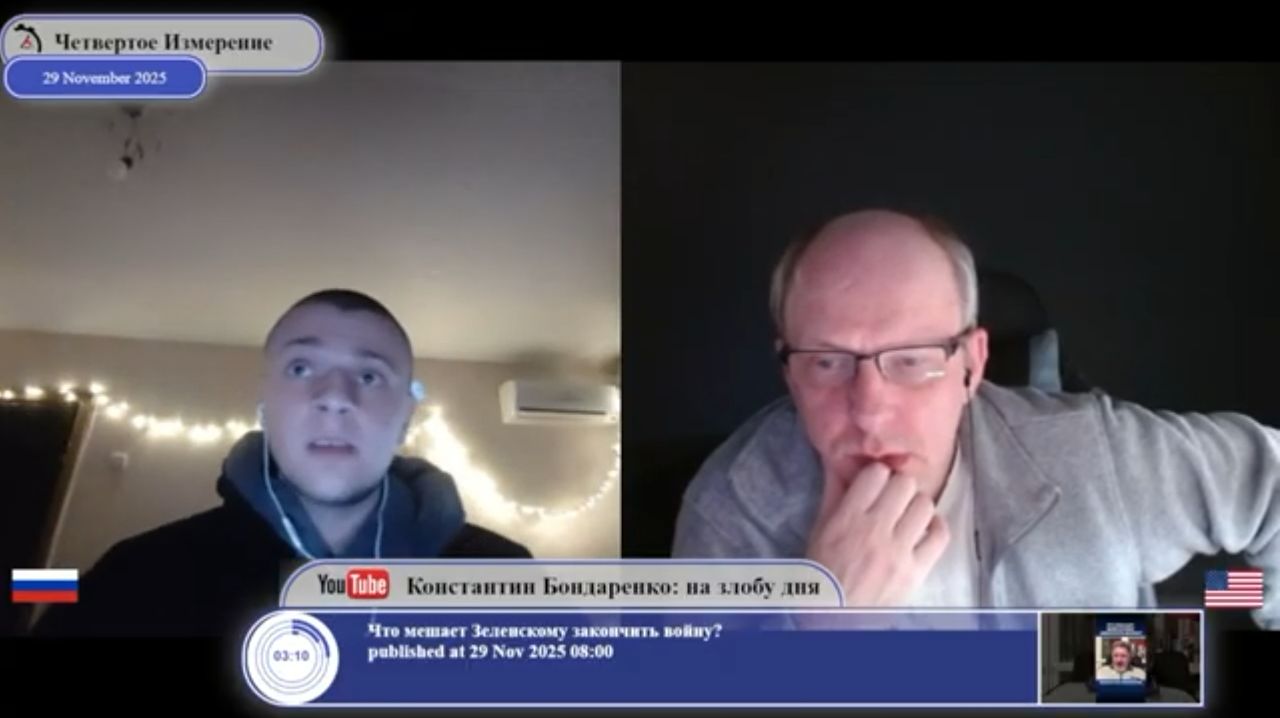 Зачем ВСУ пошли на Донбасс в 2014-ом... смотреть онлайн