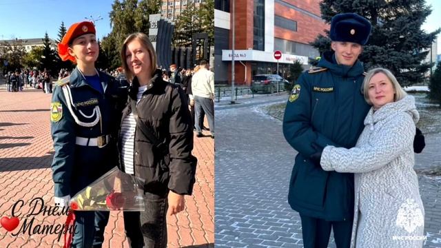 Видео поздравление от коллектива Уральского института ГПС МЧС России смотреть онлайн