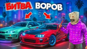 УКРАЛ НОЧЬЮ ГОНОЧНЫЕ ТАЧКИ ЗА 180 СЕК! НОЧНОЙ ЧЕЛЛЕНДЖ | БИТВА ВОРОВ В ГТА 5 ОНЛАЙН