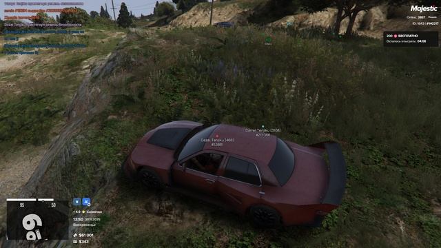 Grand Theft Auto V 2025.11.30 - 13.35.18.01 смотреть онлайн