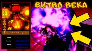 ТЕСТИРУЮ G-TOILET 5.0 В NIGHTMARE И КОПЛЮ НА СЛЕДУЮЩЕГО СЕКРЕТНОГО ЮНИТА В SKIBI DEFENSE