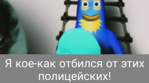 Детский сад банбана 8 анти дьявол - Варзах против Золфиуса( геймплей 10)