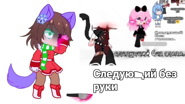 Продолжайте смотреть онлайн