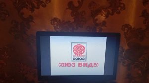 Открытие DVD-диска Лунтик. Сезон 6. Выпуск 3: «Добрый волшебник»