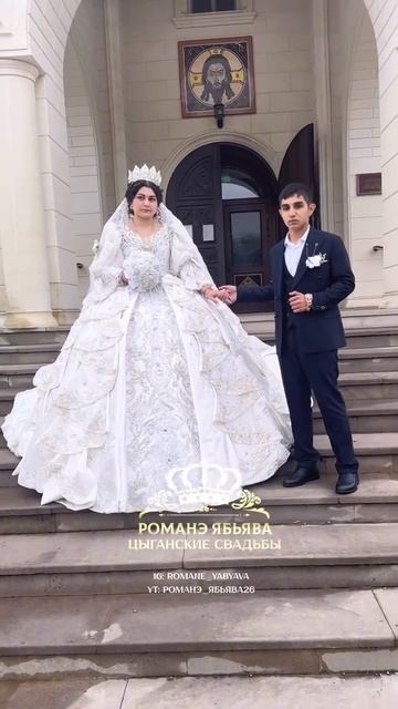 Шикарная пара Андрей и Аника, г. Георгиевск смотреть онлайн