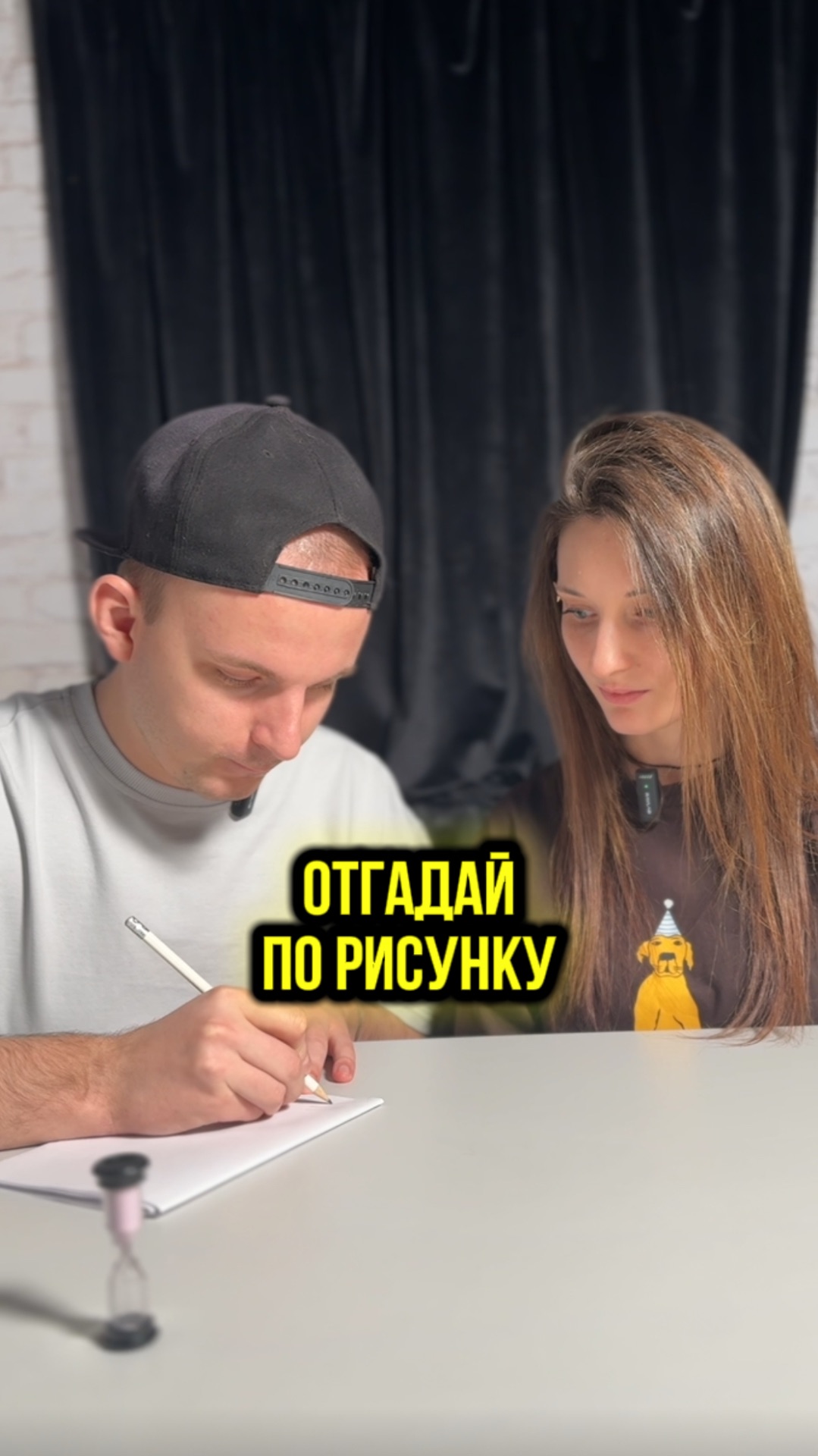 Это нелегко смотреть онлайн