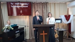 Прославление: Бог-Отец, я поклоняюсь Тебе/ 30.11.2025