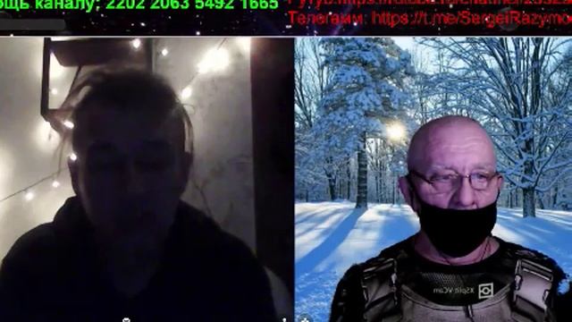 Лоботомия смотреть онлайн