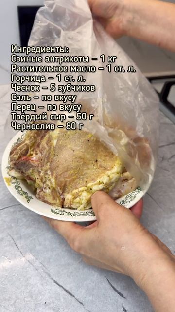 Мясные карманчики на праздничный стол. смотреть онлайн