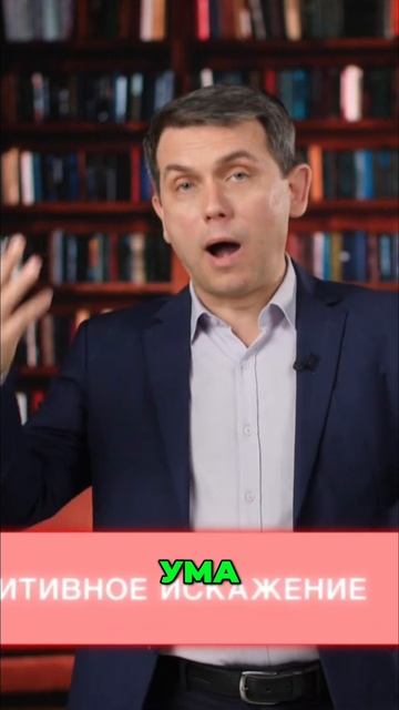 ПТСР - как распознать симптомы и помочь себе смотреть онлайн