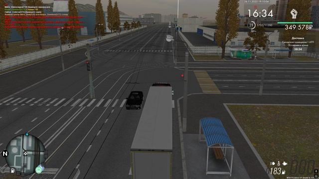 Matvey_Rossi встречка и создание аварийных ситуаций смотреть онлайн