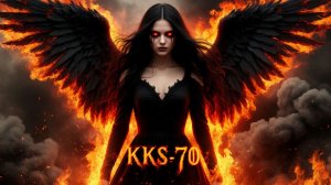 ОНА СОЖГЛА МОЙ МИР авторская песня на стихи KKS-70