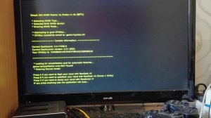 Модернизация Подписчику №85 г.Иланский.  Xbox360 FAT - Rgh3 Без Программатора