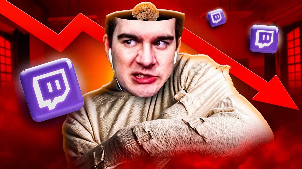 БРАТИШКИН СОШЕЛ С УМА смотреть онлайн