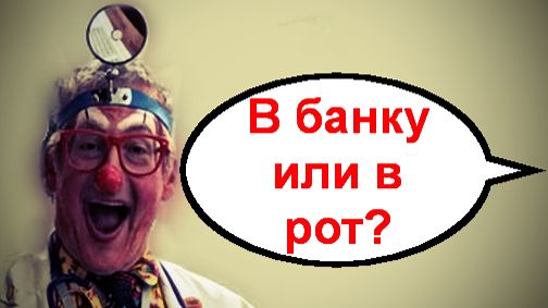 Нетрадиционный метод _ Мошенники звонят по телефону смотреть онлайн