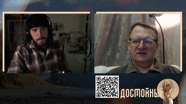 Перспективы Швейцарии смотреть онлайн