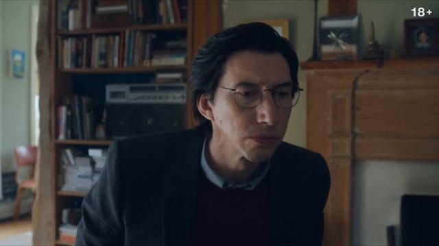 Отец мать сестра брат / Father Mother Sister Brother ТРЕЙЛЕР Премьера в РФ - 1 января 2026 смотреть онлайн