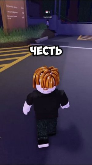 ТЫ ТОЧНО ЕЩЕ НЕ АКТИВИРОВАЛ НОВЫЙ ПРОМОКОД В 99 НОЧЕЙ В ЛЕСУ!