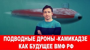 Россия и Китай блокируют агрессию США по Венесуэле
