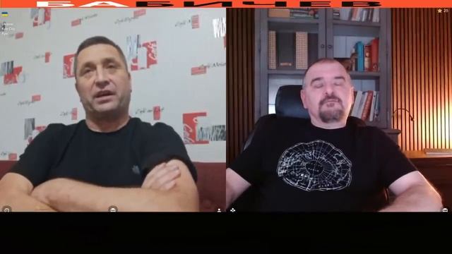 Трындычих житомирский , обыкновенный смотреть онлайн