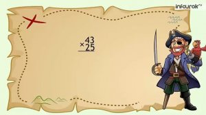 Письменное умножение на двузначное число  Математика 4 класс #47  Инфоурок