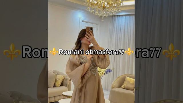 👑 Цыганская песня 👑⚜️ 2025⚜️ зажигательная ашунэнти пэ зорэс 🎵🎤🗣️🙃 смотреть онлайн