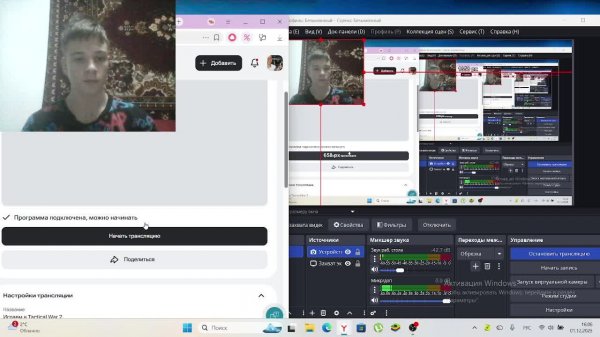 Играем в Tactical War 2