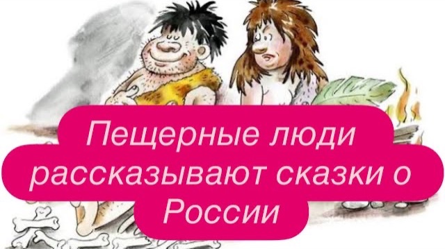 Восстановление памяти у особо «нездоровых патриотиков». #новости #украина #россия смотреть онлайн