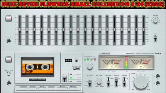 Duet Seven Flowers - Small collection # 24 (2026)