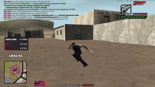 2025-12-01 22-51-03 смотреть онлайн