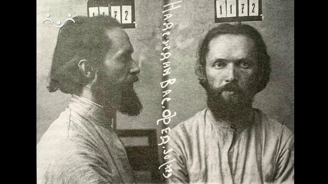 Живое слово. Священномученик Владимир Амбарцумов смотреть онлайн