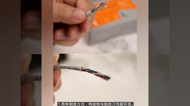 Обзор плоскогубцев сетевых Xiaomi JimiHome Network Pliers (JM-G1603) смотреть онлайн