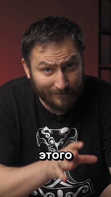 Как я убил ресторан  Акт 2