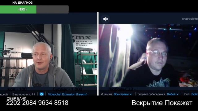 Будет убивать всё российское смотреть онлайн