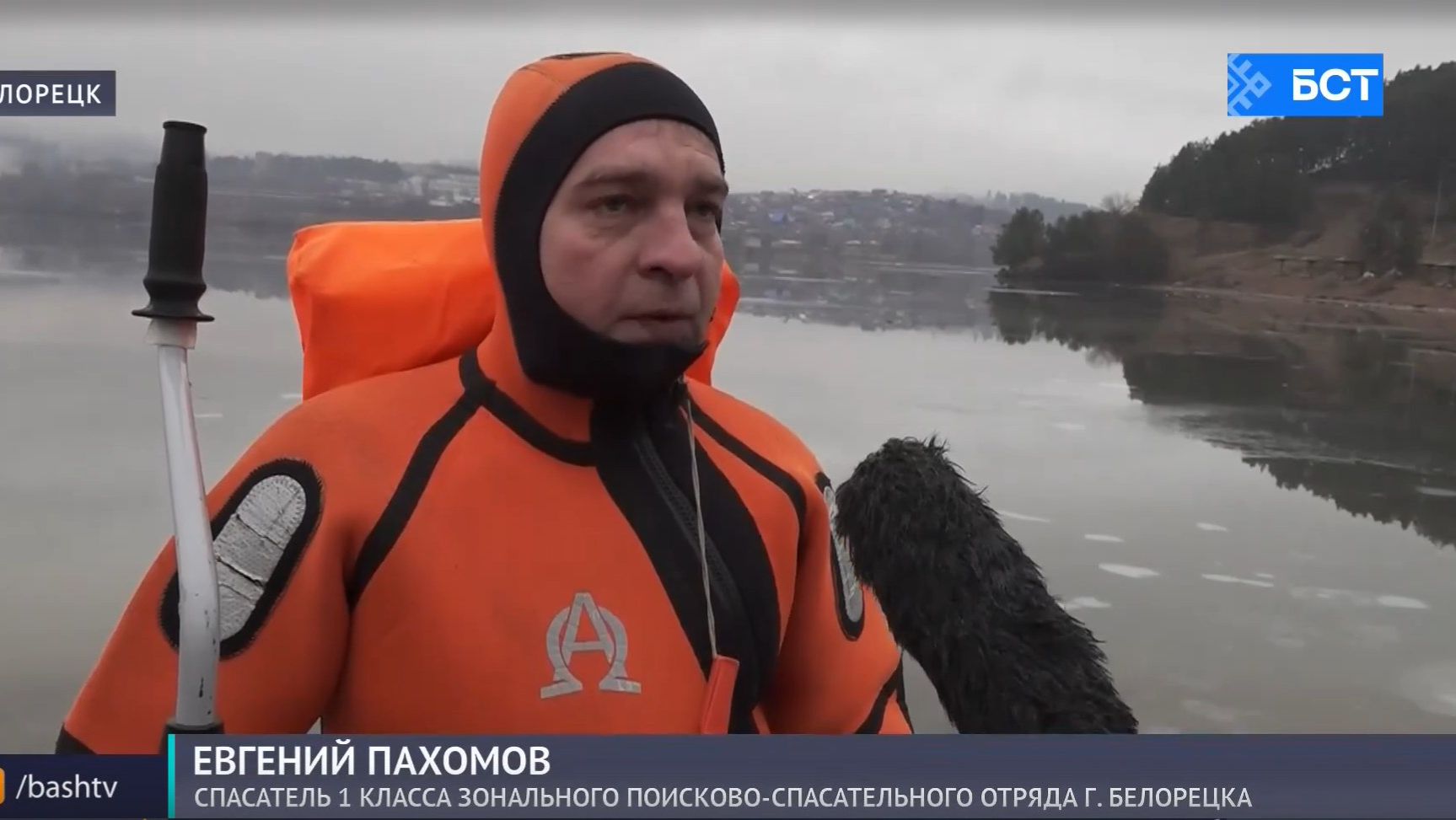 Спасатели Госкомитета РБ по ЧС проводят профилактические рейды на водных объектах республики смотреть онлайн