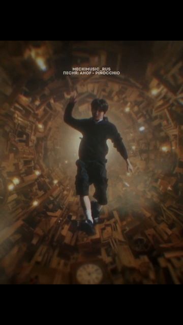 AHOF - Pinocchio | русский перевод от meckimusic
