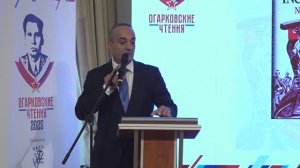 ОЧ-2025| Арман Сагателян: Обсуждение перевода книги Н.Диксона“О психологии военной некомпетентности”