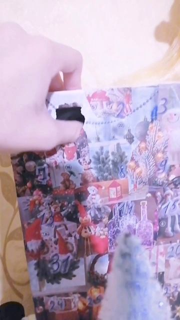 пишите в комментариях выпал у вас уже снег ❄️ смотреть онлайн