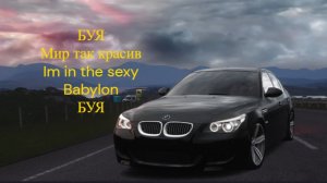 9 граммю. песня популярная