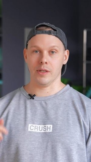 Будете делать так?