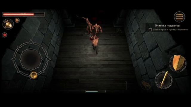 Blade of shadows #1 смотреть онлайн