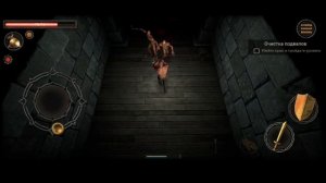 Blade of shadows #1