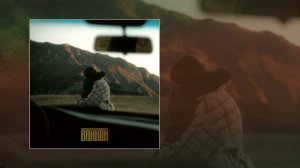 Bakhtin - Самая моя (Официальная премьера трека)