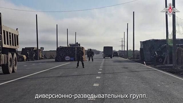 СВО День 1375: Инспекторы военной полиции выполняют задачи по обеспечению безопасности смотреть онлайн