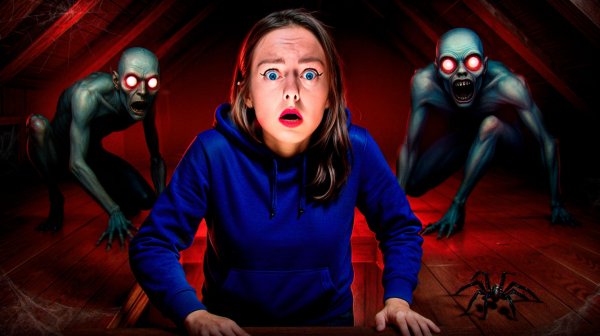 НИКОГДА НЕ ОБОРАЧИВАЙСЯ к ЫРКЕ Ночью! Особенно если их ДВЕ